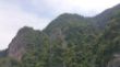 20150718_131824.jpg